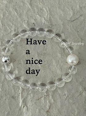 天然淡水珍珠白水晶S925纯银手链