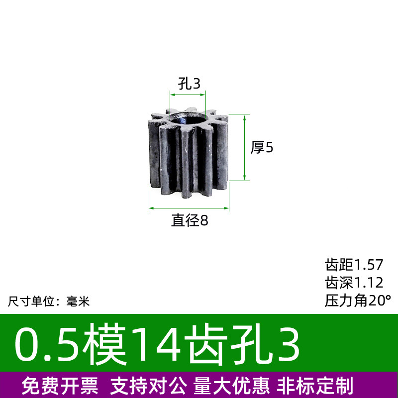图5
