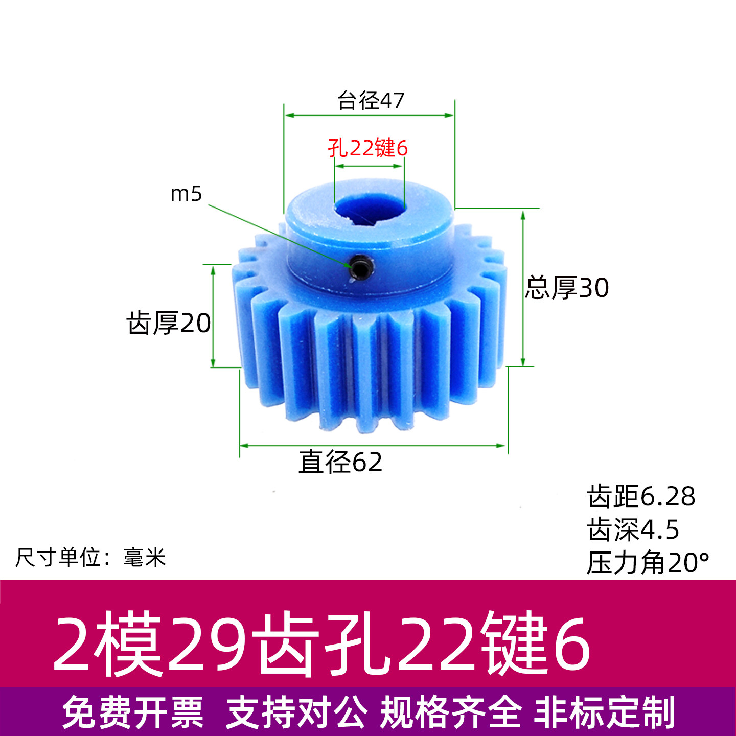 图4