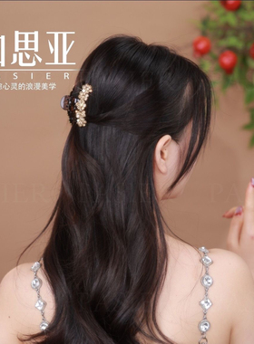 思亚 小桂花 浪漫温柔闪锆亚克力5公分抓夹FB1199