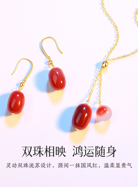 天然高端南红瓦西料牛血红冰飘18K金项链女流苏桶珠火焰纹毛衣链