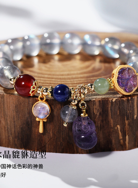 inlady女生天然灰月光石手链