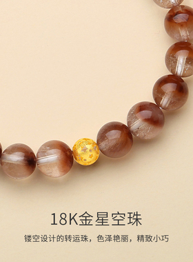 天然维纳斯水晶手串兔毛18金手链