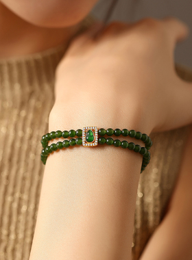 俄料碧玉小米珠翡翠葫芦双层手链