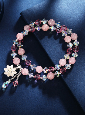 水晶手链原创设计高级