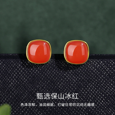 Серьги 属蛇本命年耳钉女天然保山南红冰红耳饰方糖四叶草新中式耳环耳坠