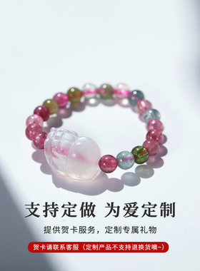 inlady女款戒指原创设计貔貅