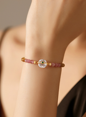 天然碧玺小米珠渐变色彩虹手链