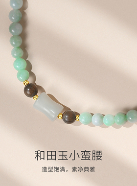 天然A货翡翠绿檀新中式国风手串