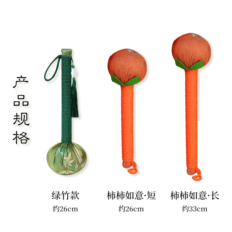 三八妇女节礼物女神节礼品艾草锤礼物送母亲拍八虚经络养生按摩