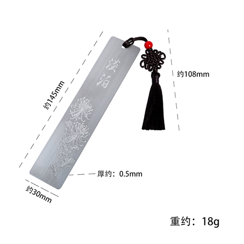 Metal Craft закладка творческое спокойствие далеко за пределами тонкой настройки личности может быть лазерной, обремененной в Китае, выпускной сезон Дня учителей, дает учителям практические дары одноклассникам сувениры