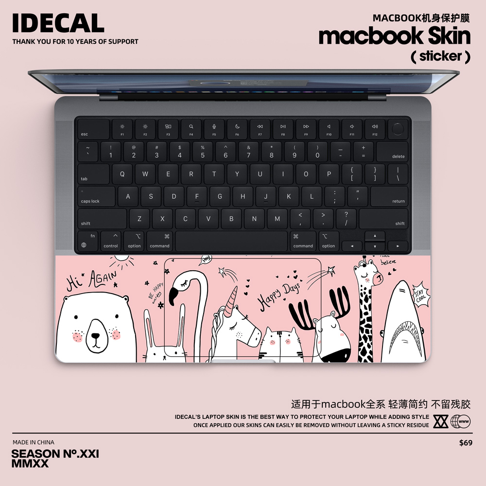 适用于MacBookpro15全系14 16寸掌托贴纸腕托膜防静电M2AIR13防磨 - 图2