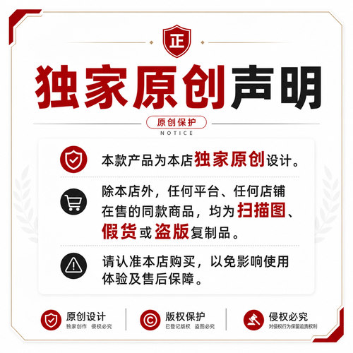 原色工场复古风格预言家日报桌垫pu皮革防水隔热耐脏学习鼠标垫 - 图0