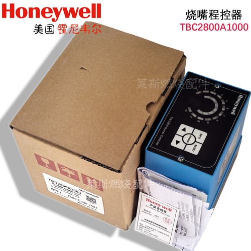 烧嘴控制器 程控器 Honeywell TBC2800A1000 A1001 TBC2800A1011 - 图2