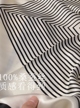 桑蚕丝真丝100%夏季方巾，北