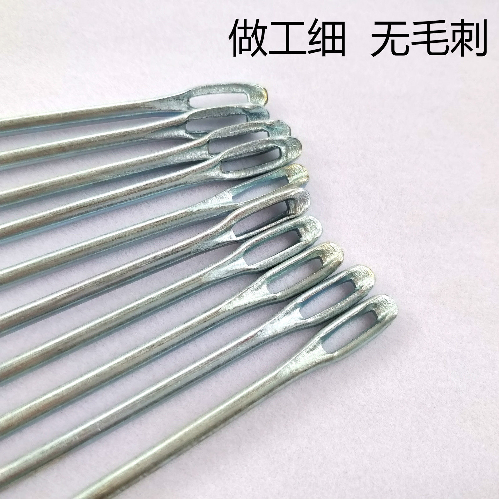 Упаковочная сумка для игл и рукоделия, мешок для вязания, мешок для шитья с крупными иглами 16 см, ручное шитье и конопляная верёвка