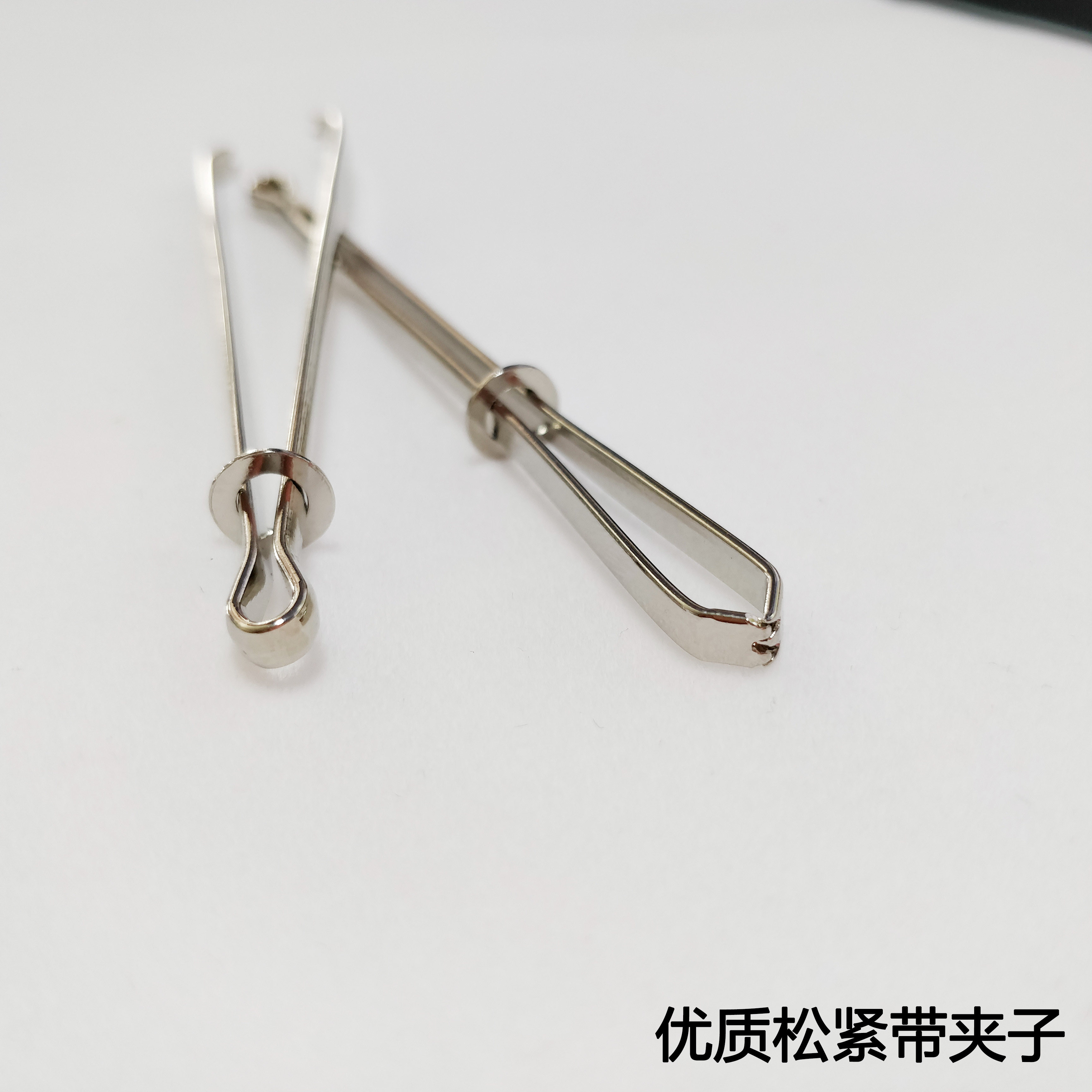 松紧带穿引器 束口绳穿引器DIY手工工具 松紧夹 穿松紧带夹子,淘宝优惠券,粉丝福利购,淘宝优惠卷