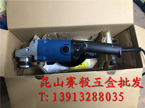 东成角向磨光机S1M-FF-150A切割机 大功率角磨机 电动工具1200W - 图0