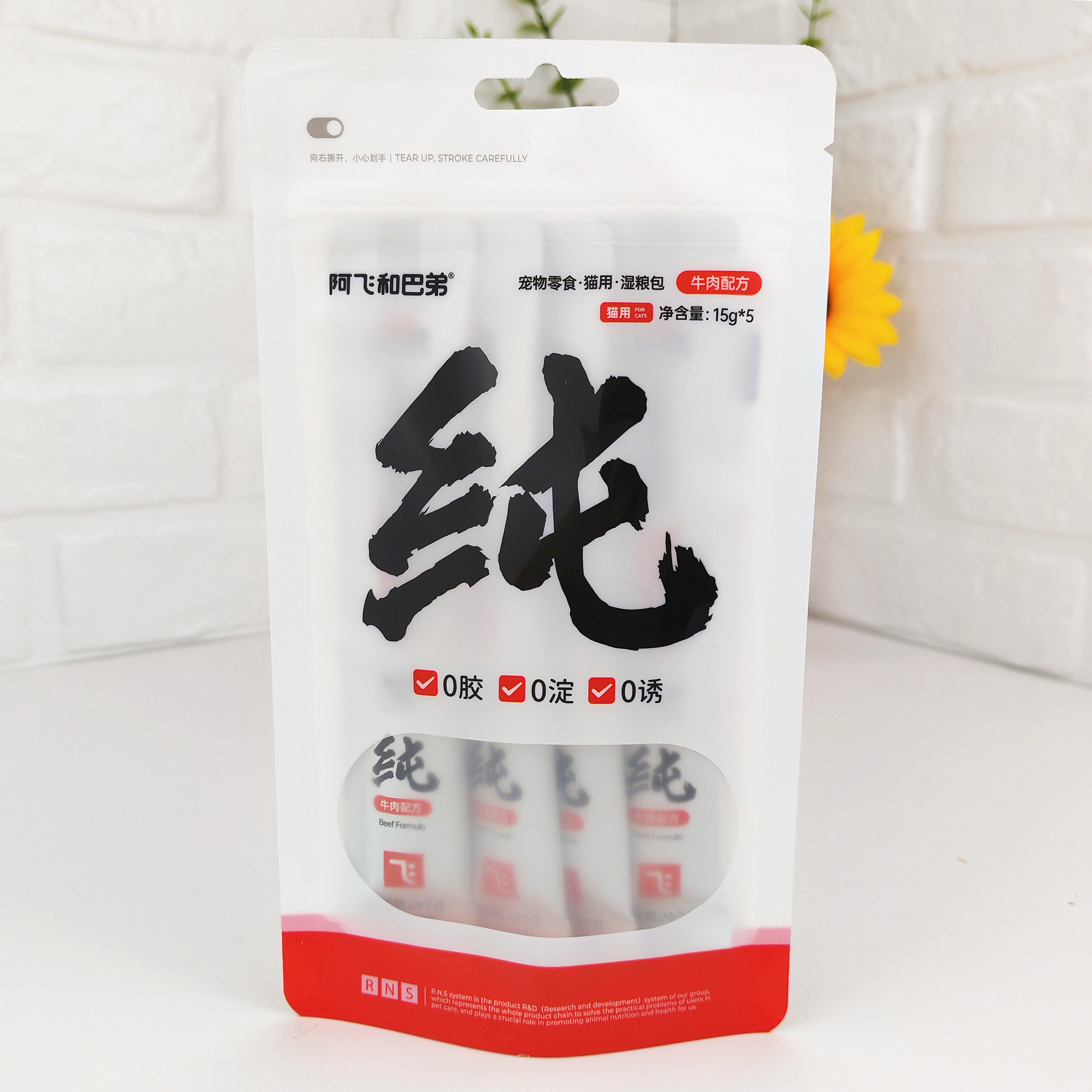 图4