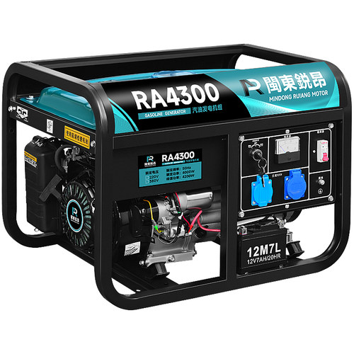 闽东锐昂3kw小型汽油发电机家用单相220V三相380伏5/8/10KW12千瓦 - 图3