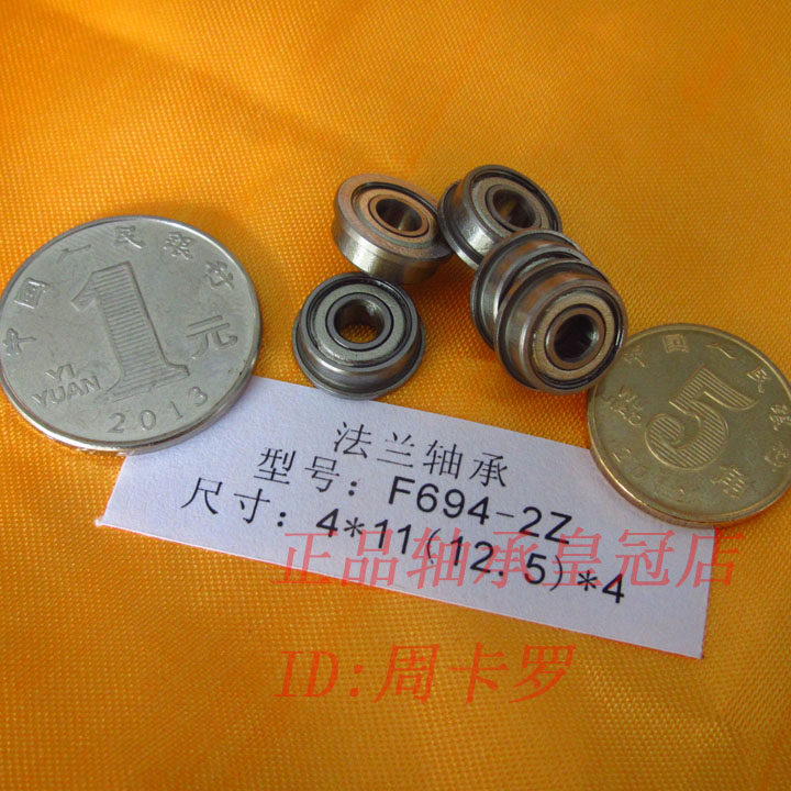 Cuscinetti A Sfera Con Flangia F698ZZ, 10 Pezzi, Dimensioni 8x19x6 Mm, Schermati In Metallo