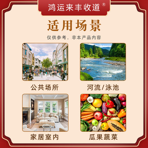 国光二氯异氢尿酸钠消毒粉家用杀菌消毒餐饮衣服漂白泳池消毒喷雾 - 图1