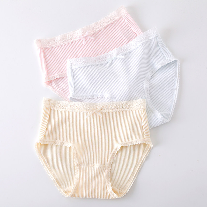 外贸内裤女原单日单出口日本纯棉中腰无痕性感蕾丝三角少女螺旋纹,淘宝优惠券,粉丝福利购,淘宝优惠卷
