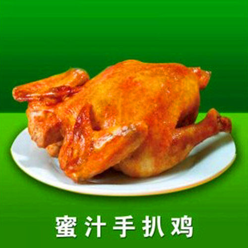 正品麦福乐蜜汁叉烧腌酱 蜜汁手扒鸡酱烤肉酱蜜汁调味酱1.5kg包邮 - 图2