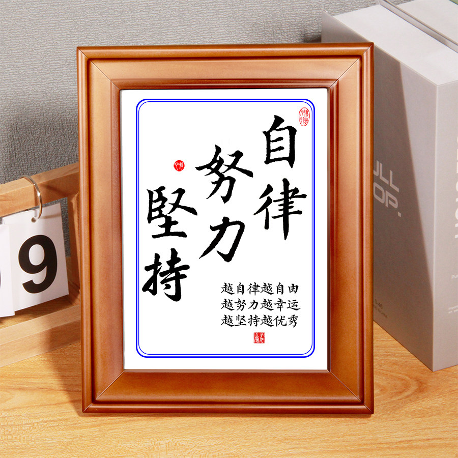 图2