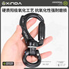Xinda three-stage automatic main lock 360-degree free rotation to prevent rope entanglement mountain climbing equipment connection lock
