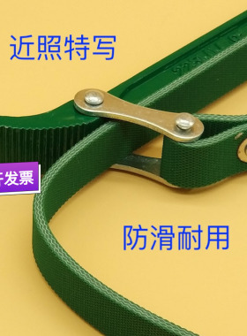 净水器扳手换净水器滤芯工具拆卸搬手滤瓶扳手
