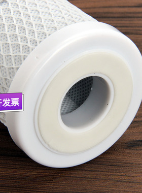 净水器滤芯pp棉颗粒活性碳烧结活性炭碳棒三级前置过滤20寸通用