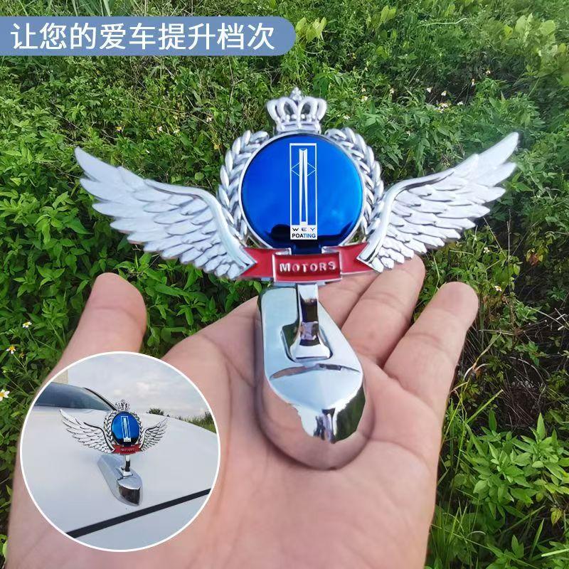 适用于魏牌蓝山拿铁魏牌摩卡金属车标贴改装配件外装饰前机盖用品