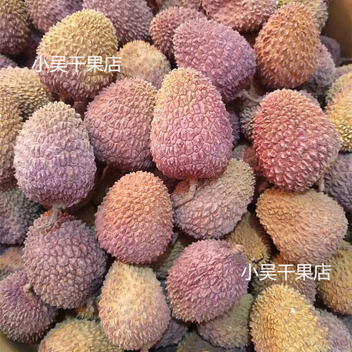 25新货福建桂林金钟药材荔枝干包邮产妇茶水烧水生津止渴250g - 图3