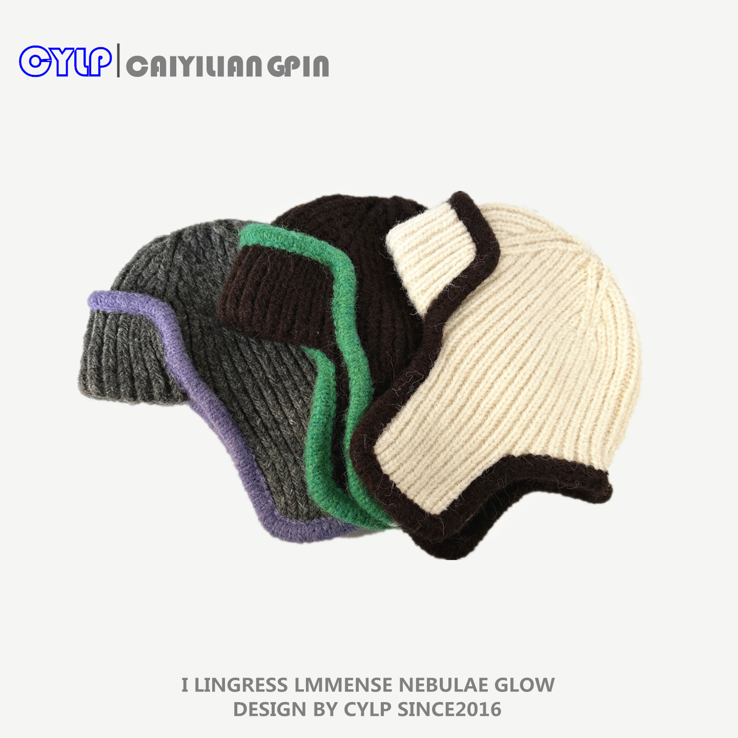 秋冬新款针织毛线帽女护耳飞行帽保暖百搭显脸小滑雪雷锋帽子,淘宝优惠券,粉丝福利购,淘宝优惠卷