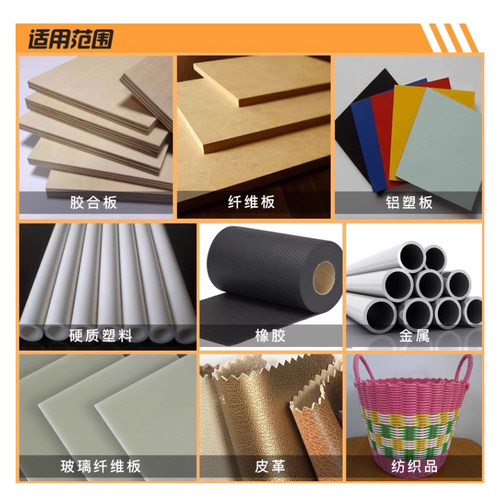 德国汉高百得万能胶环保桶装木工地毯粘鞋塑料木板家具强力型胶水 - 图2