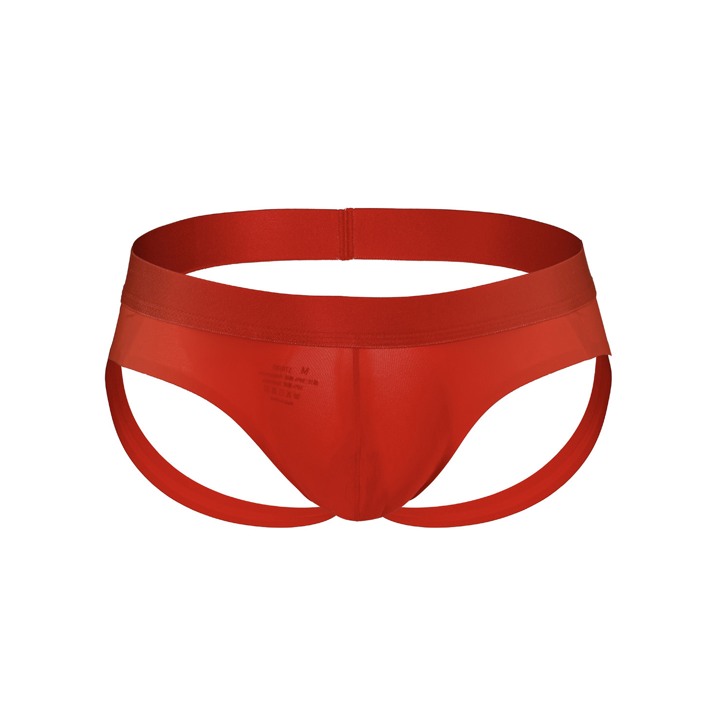 男士性感内裤丁字裤超薄半透丝滑冰丝无痕双丁裤性感低腰贴身显大,淘宝优惠券,粉丝福利购,淘宝优惠卷