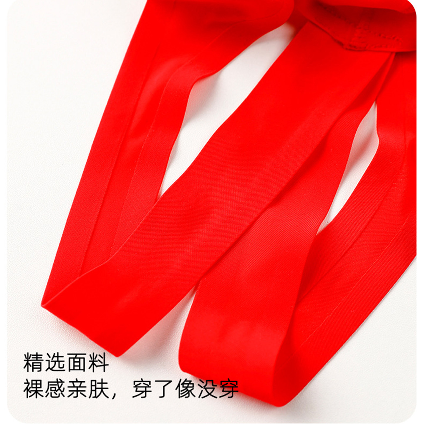 男士性感内裤丁字裤超薄半透丝滑冰丝无痕双丁裤性感低腰贴身显大,淘宝优惠券,粉丝福利购,淘宝优惠卷