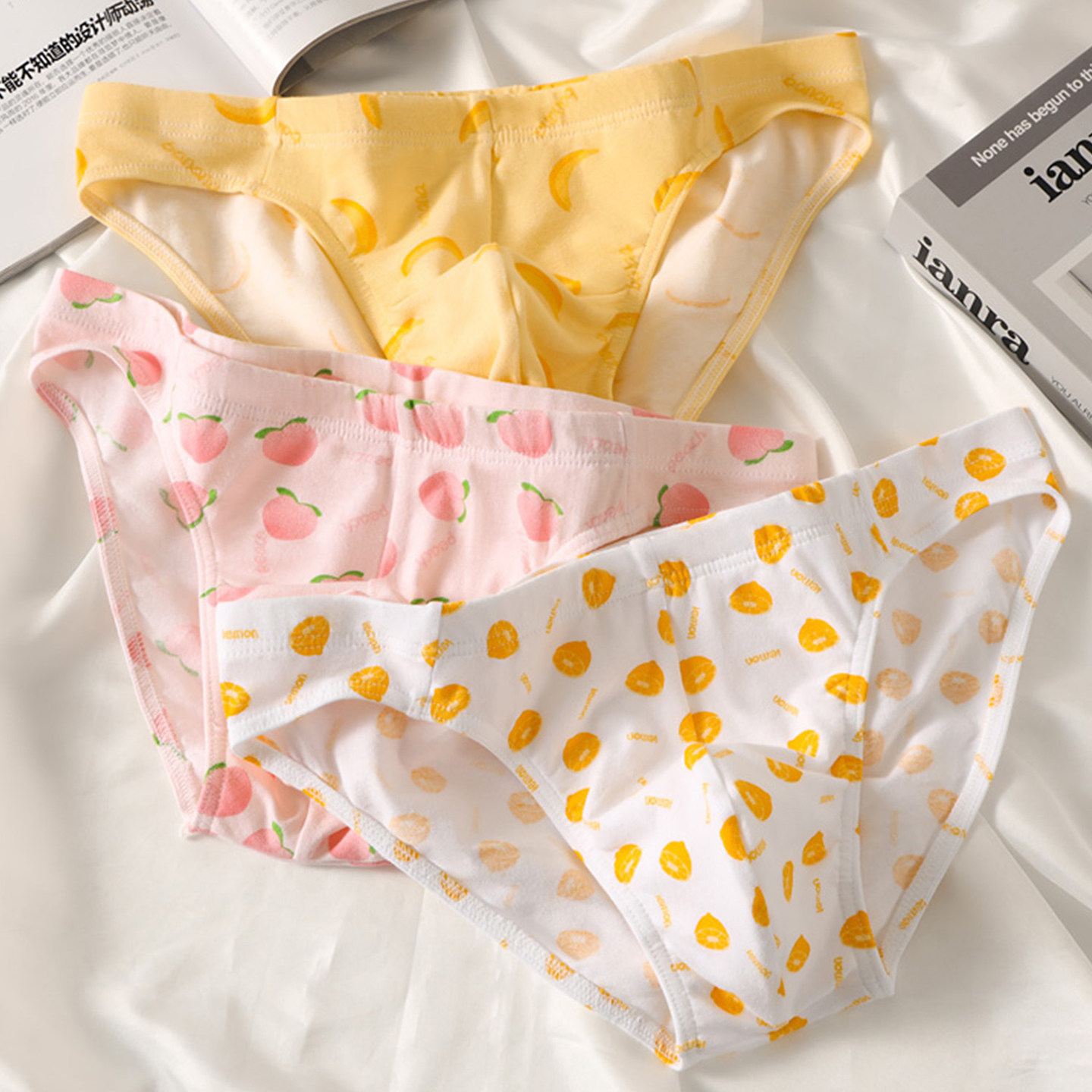 男士中低腰窄边三角学院风青年纯棉U凸抗菌囊袋透气可爱印花内裤,淘宝优惠券,粉丝福利购,淘宝优惠卷