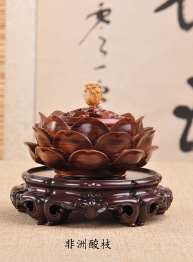 红木雕紫光黑檀圆形花盆工艺品