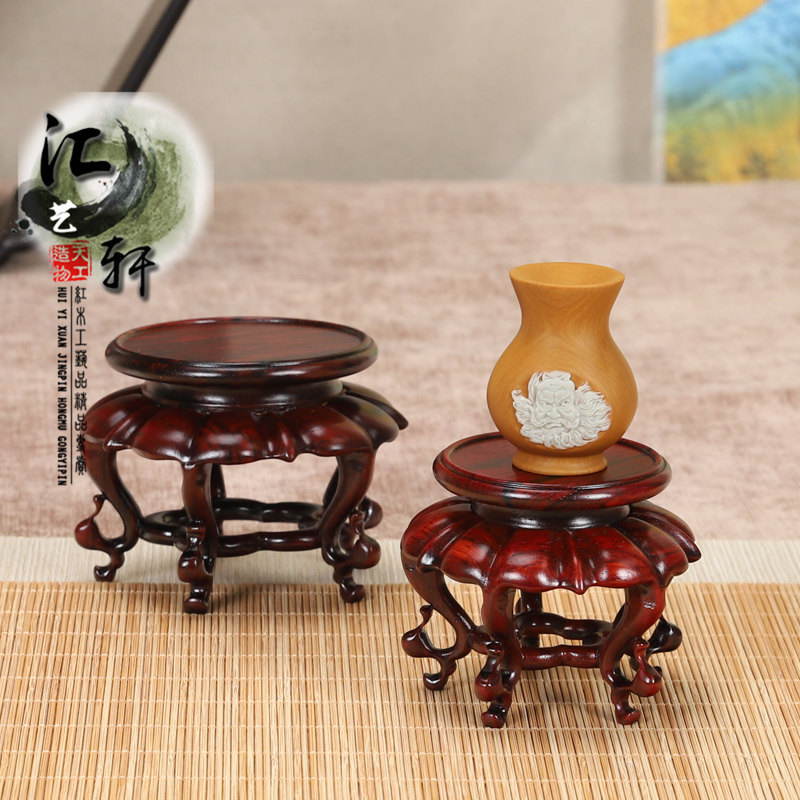 实木红酸枝花瓶微盆景茶壶香炉托架摆件铭杯展示加高复古圆形香几