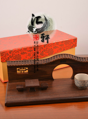 红木挂玉仿古风亭台楼阁橱窗黑檀