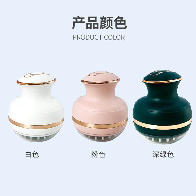 新款电动经络刷刮痧揉腹震动头部筋络疏通仪全身按摩微电流美容仪,淘宝优惠券,粉丝福利购,淘宝优惠卷