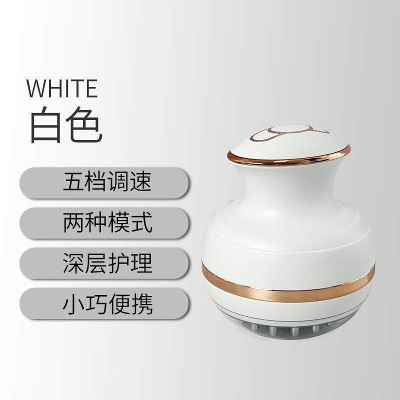 新款电动经络刷刮痧揉腹震动头部筋络疏通仪全身按摩微电流美容仪,淘宝优惠券,粉丝福利购,淘宝优惠卷