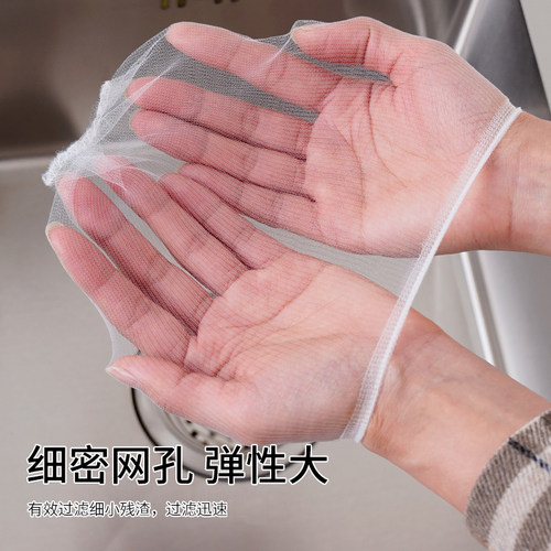 厨房水槽垃圾过滤网三角一次性沥水篮洗碗菜盆水池剩菜饭防堵神器 - 图2