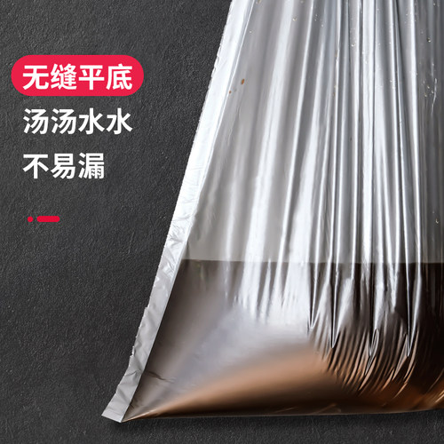 靓涤厨房垃圾袋抽绳式加厚钢袋家用手提式自动收口拉收塑料袋大号 - 图2