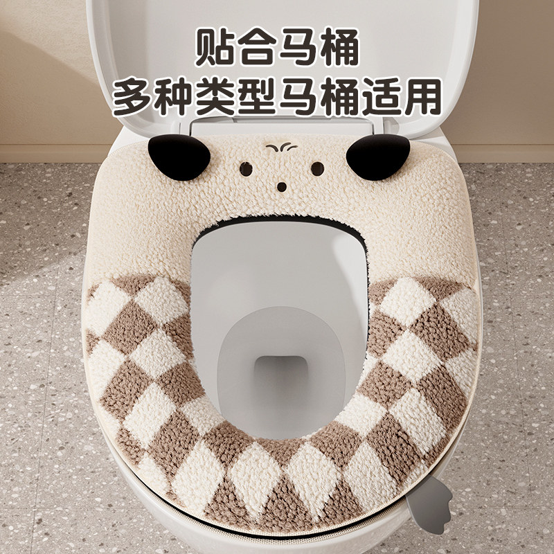 马桶坐垫2024新款防水冬季家用毛绒坐便套垫圈可水洗式厕所带提手,淘宝优惠券,粉丝福利购,淘宝优惠卷