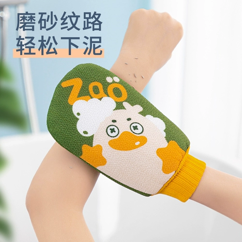 Мощный шарик для ванны, двусторонние перчатки, банные принадлежности