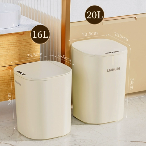Умное индукционное электрическое вместительное и большое мусорное ведро для домашнего использования для гостиной