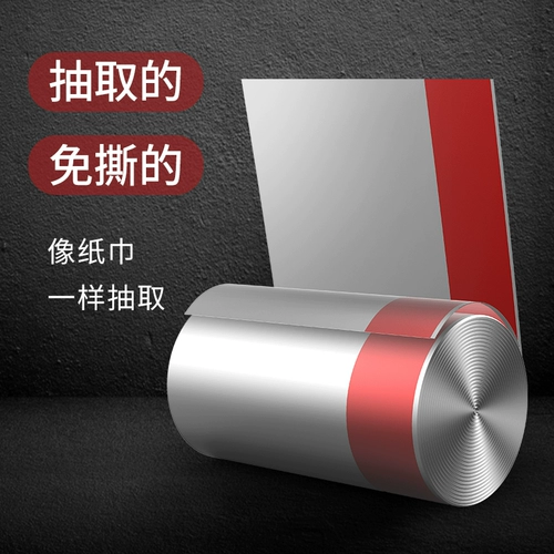 靓涤 Мусорный мешок, портативное пластиковое мусорное ведро для домашнего использования, на шнурках, увеличенная толщина